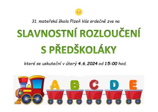 Rozloučení s předškoláky